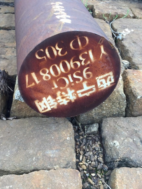 新城9CrSi工具钢