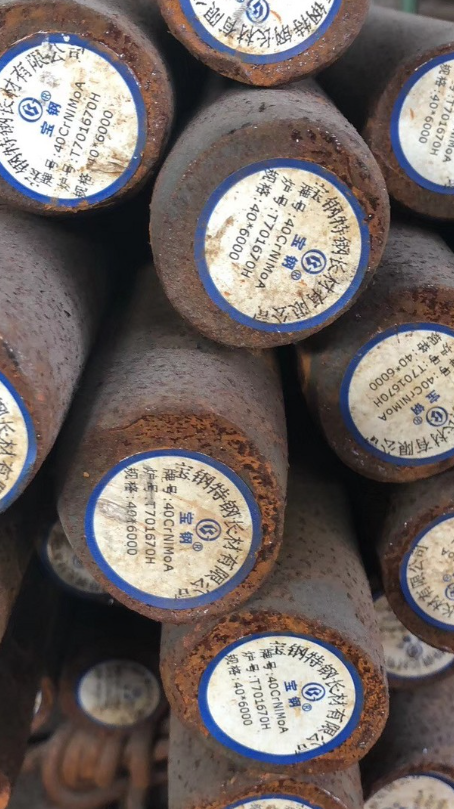 新城40CrNiMoA合金结构钢